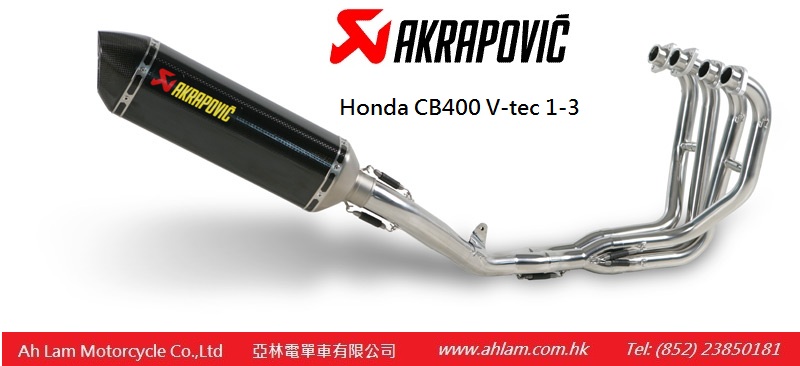 Ah Lam Motorcycle Co. Ltd