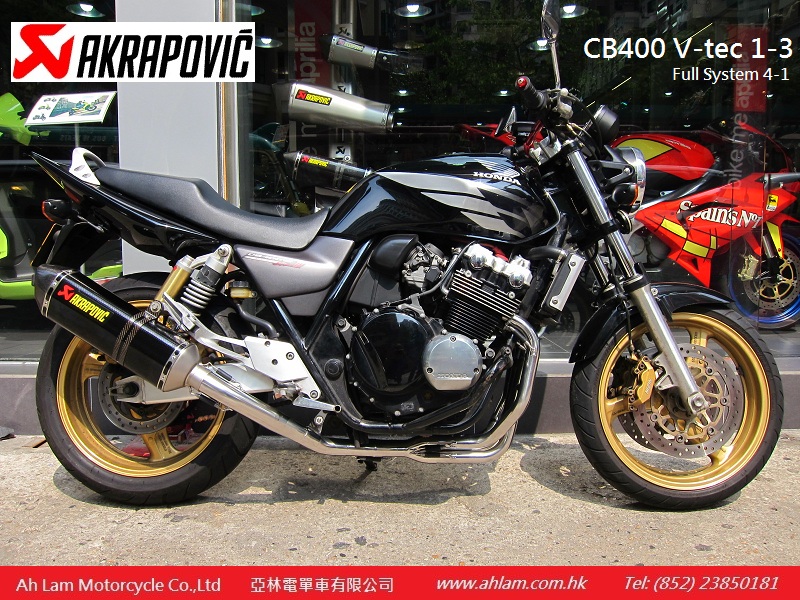 Cb400 akrapovic sales