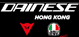 Dainese HK Store