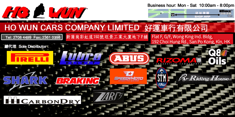 nB榳q  Ho Wun Car Ltd