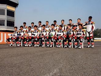 ARRC