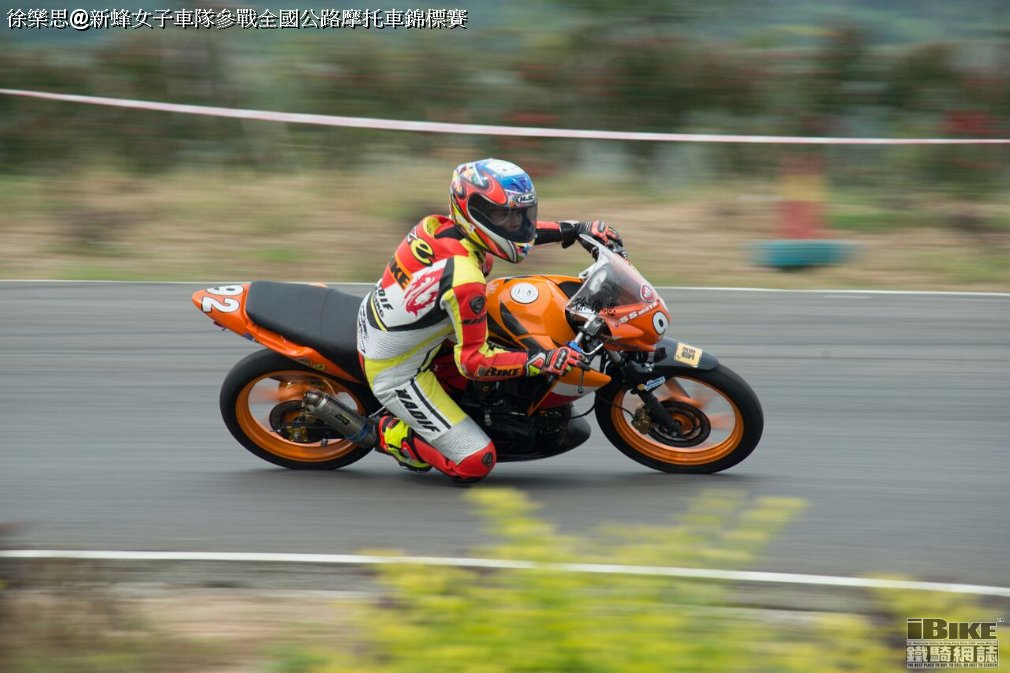 IMG-20140903-WA0002