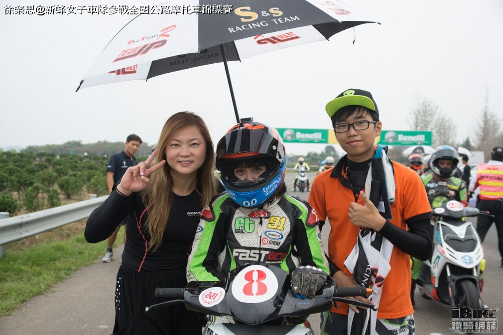 IMG-20140903-WA0008