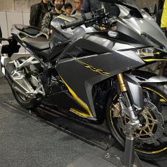 CBR250R