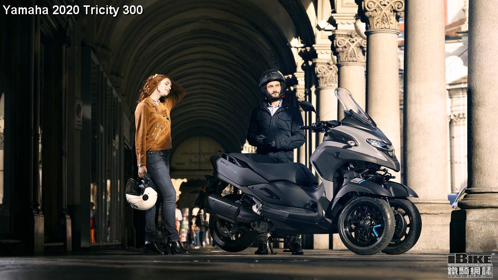 yamaha tricity 300